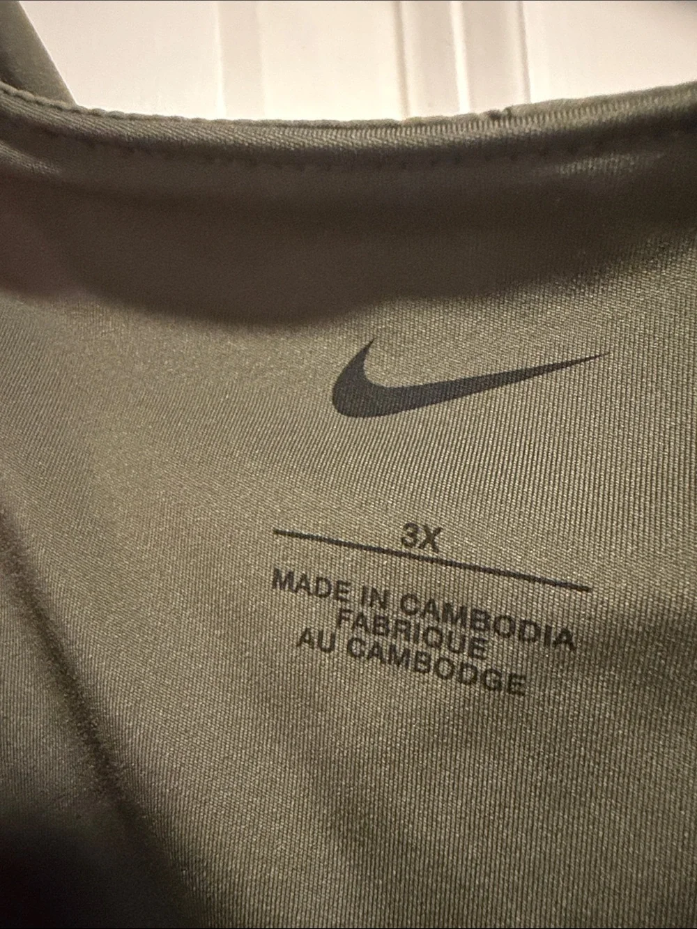 Nike Olive Scoop-Neck Tank Dress w/ Shorts